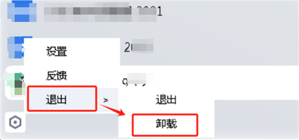 CAD迷你画图