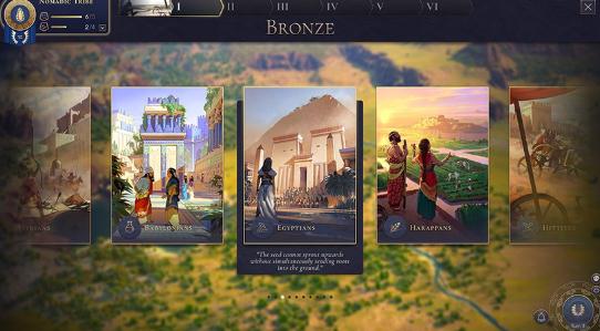 人类HUMANKIND单独免dvd补丁