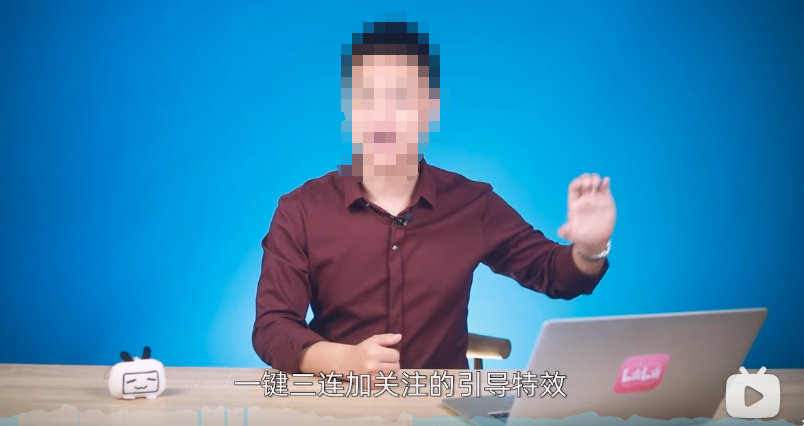 b站内嵌三连窗口屏蔽工具