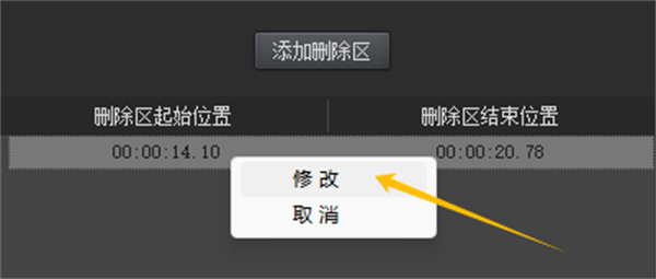 kk录像机最新版