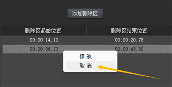 kk录像机最新版