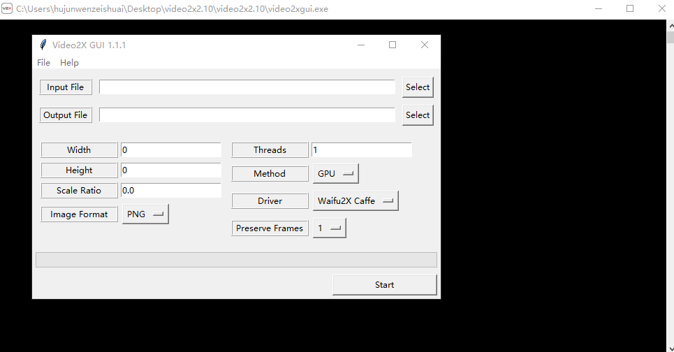 video2x视频无损放大器