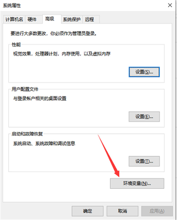 网易MuMu模拟器电脑版 网易MuMu模拟器电脑版