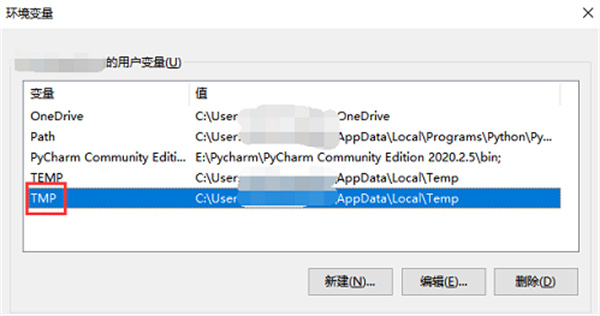 网易MuMu模拟器电脑版 网易MuMu模拟器电脑版