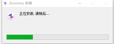 Zoommy(搜图找图工具)