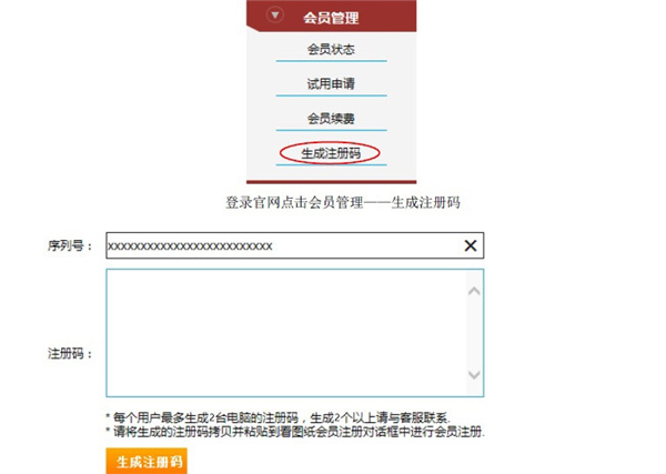 看图纸企业版CADSee plus