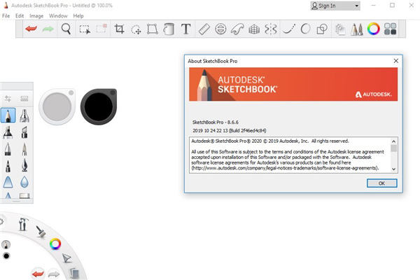 Autodesk SketchBook(附注册机)
