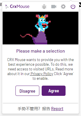 crxmouse(手势操作插件)
