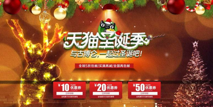 淘宝订单导出半自动油猴脚本 淘宝订单导出半自动油猴脚本