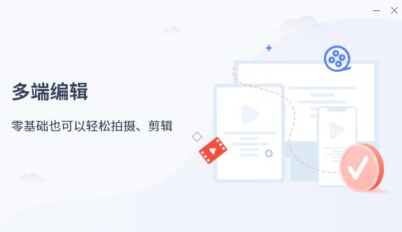 爱拍工坊 爱拍工坊