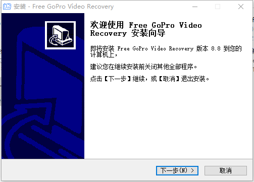 Free GoPro Video Recovery(免费GoPro视频恢复工具)