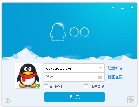 QQ8.8内测版下载