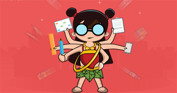 人人通空间教学端(教学助手)