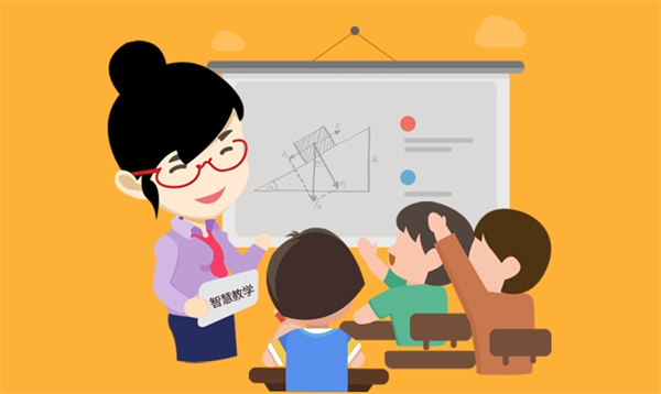 人人通空间教学端(教学助手)