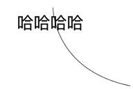 你掉发了表情包大全下载