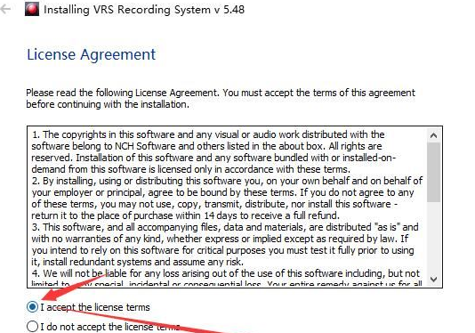 NCH VRS Recording System(音频录制)