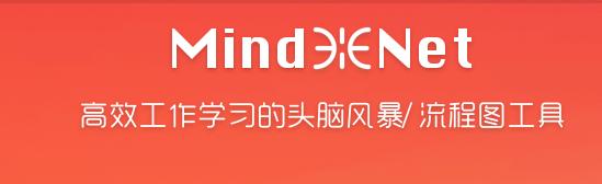 幂宝电脑版 幂宝电脑版