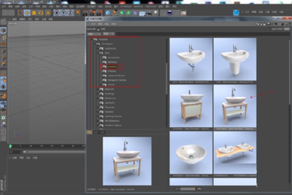 RealFlow2021中文版 RealFlow2021中文版