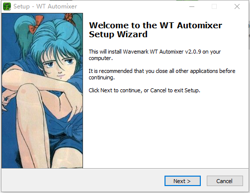 Wavemark WT Automixer(多通道混音器)