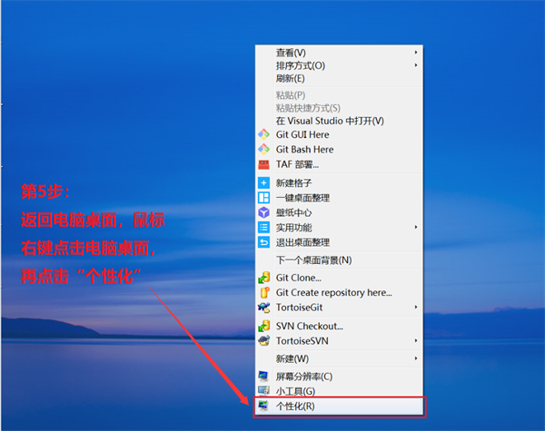 腾讯Start云游戏平台