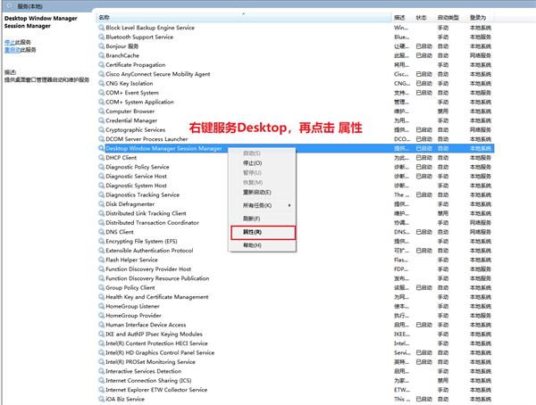 腾讯Start云游戏平台