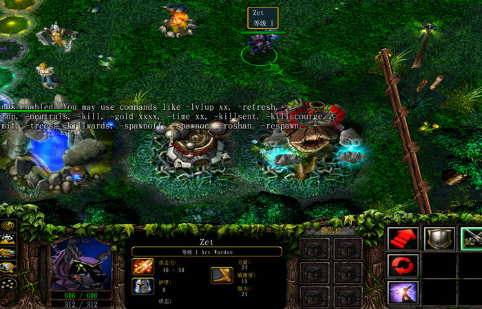 DotA v6.83c AI简体中文版下载