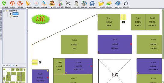 包租婆家具市场租赁管理系统