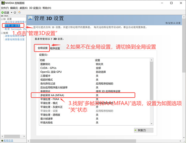 抖音PC版 抖音PC版