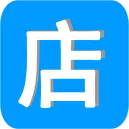 恒泰个人服装店进销存软件