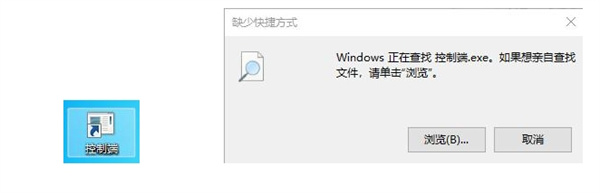 网络人远程控制旗舰版 网络人远程控制旗舰版