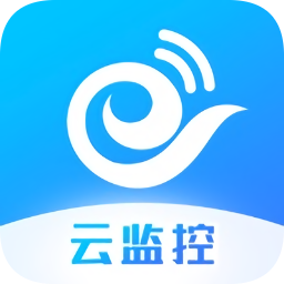 天翼云监控电脑版