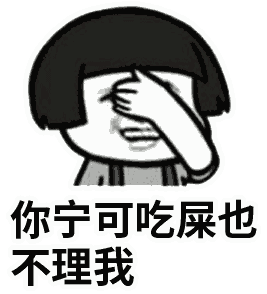 金馆长盗图表情包下载