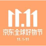 京东2019双十一自动做任务红包油猴插件