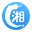 湘灵彪qq采集器下载
