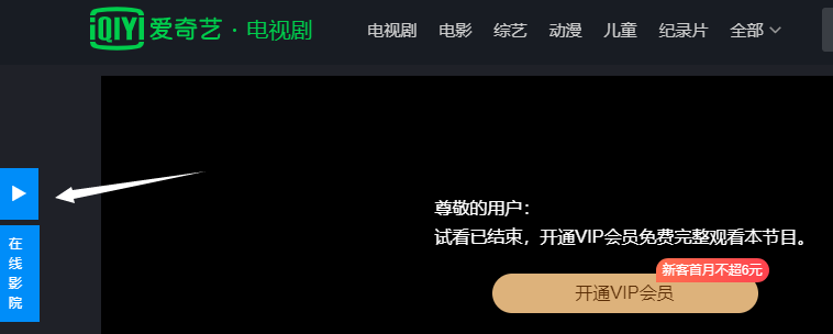 万能工具箱油猴脚本(B站视频下载/百度搜索优化)