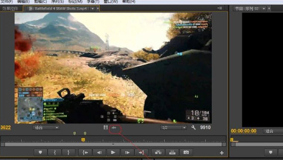 PR2020中文破解版