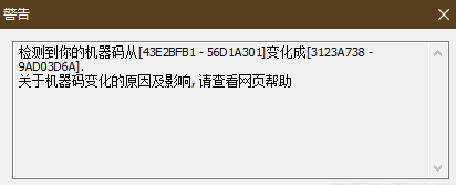 奥维互动地图添加谷歌地图完美破解版