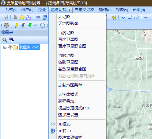 奥维互动地图添加谷歌地图完美破解版 奥维互动地图添加谷歌地图完美破解版