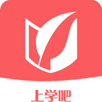 上学吧免会员查看答案