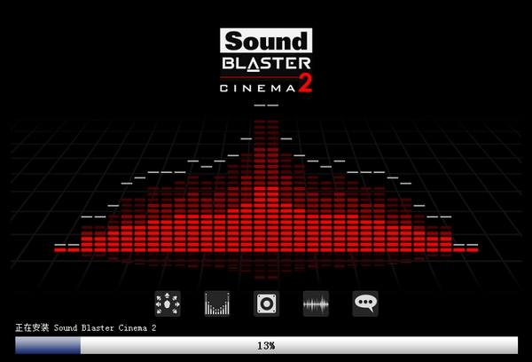 ound Blaster Cinema 2(游戏音效增强)