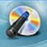 光盘刻录大师破解版