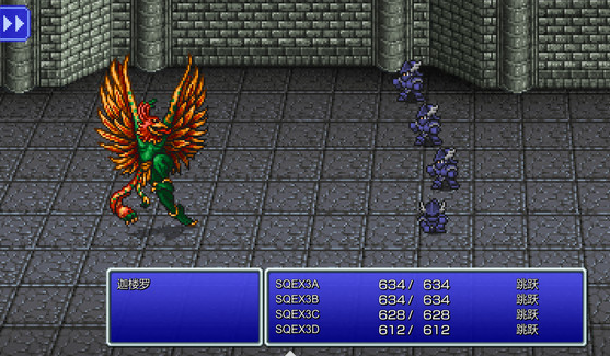 最终幻想3像素复刻版修改器