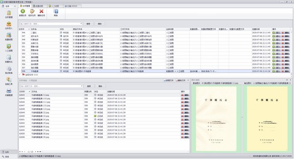 OneSafe Video Repair破解版(视频修复工具)