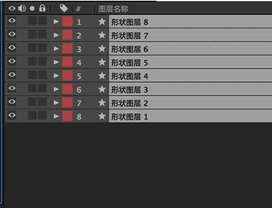 ae mg动画脚本(Dojo Orbit)