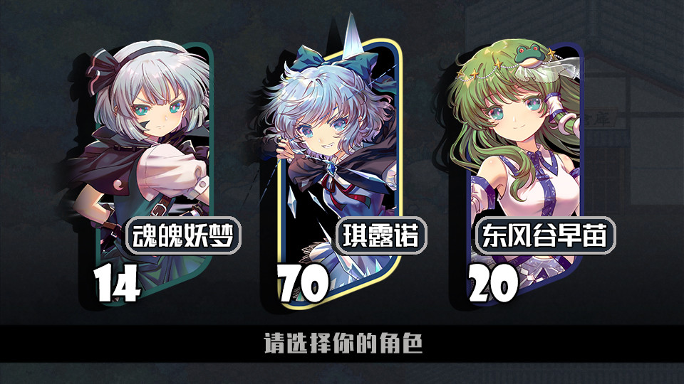 东方华彩乱战2错乱空间
