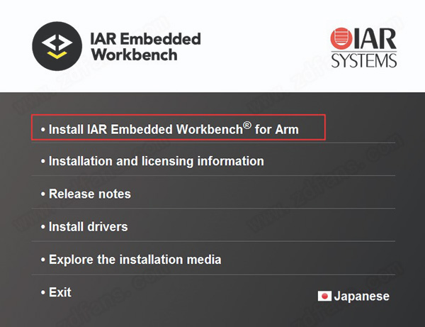 IAR for ARM 9