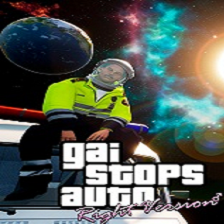 GAI交警模拟器
