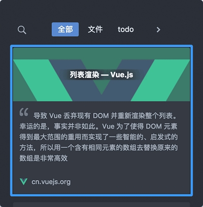 CC一下(CC助手快速收藏)