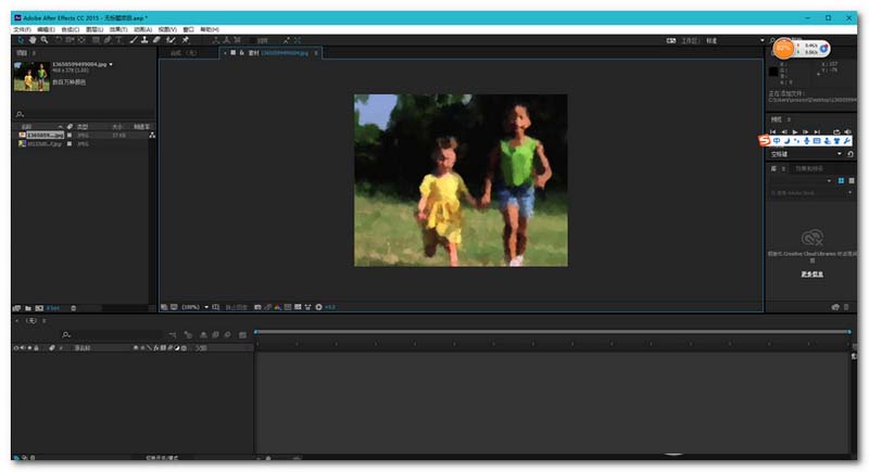 REVisionFX VideoGogh