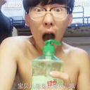 小咖秀特效动态表情包